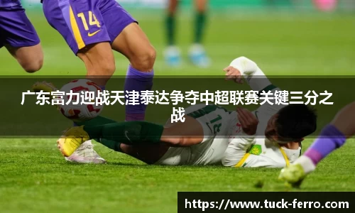 九游会真人第一游戏品牌