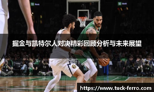 J9真人游戏第一品牌
