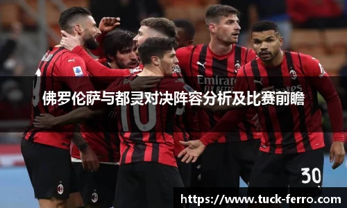 九游会真人第一游戏品牌