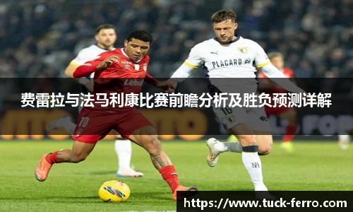 九游会真人第一游戏品牌