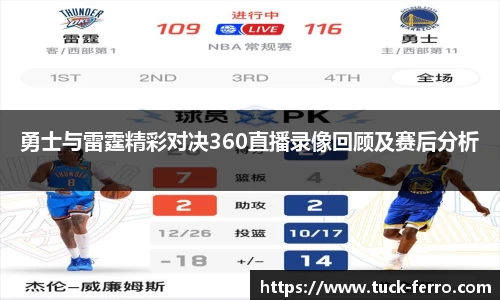 J9真人游戏第一品牌