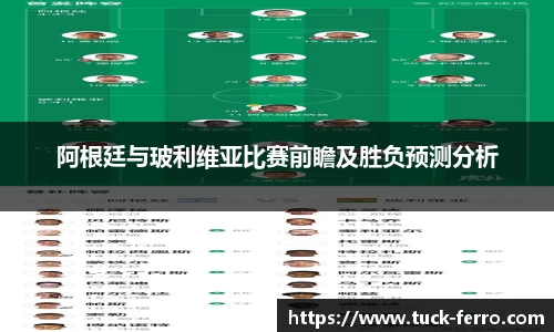 九游会·(j9)官方网站