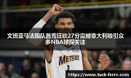 九游会(J9)-真人游戏第一品牌
