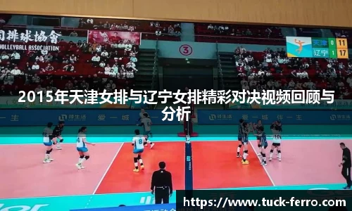 九游会(J9)-真人游戏第一品牌