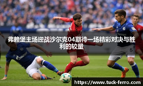 九游会(J9)-真人游戏第一品牌