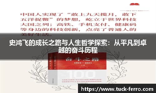 九游会(J9)-真人游戏第一品牌