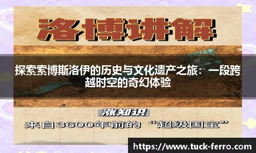 九游会真人第一游戏品牌