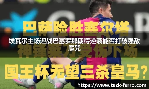 九游会(J9)-真人游戏第一品牌